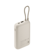 Power Bank Xiaomi 10000 mAh Integrated Cable Tan P15ZM / BHR9072GL
