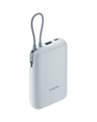 Power Bank Xiaomi 10000 mAh Integrated Cable Ice Blue P15ZM / BHR9073GL