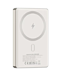 Power Bank Canyon OnPower 510 Slim Magsafe 10000 mAh Beige PD20W