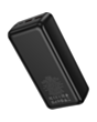 Power Bank Borofone BJ80B Clever 30000 mAh