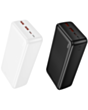 Power Bank Borofone BJ80B Clever 30000 mAh