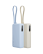 Power Bank Xiaomi 67W 10000 mAh PB1067