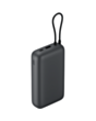 Power Bank Xiaomi 20000 mAh Integrated Cable BHR9740GL Dark Gray