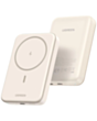 Power Bank Ugreen 10000 mAh Magnetic PB561_25208 Beige