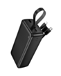 Power Bank Borofone Clever BJ79B 50000 mAh Integrated Cable Black