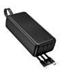 Power Bank Borofone Clever BJ79B 50000 mAh Integrated Cable Black
