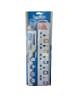 Uzadıcı Voltam 3 m VP-32 4 Way Universal Type Power Strip