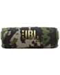 Портативная колонка JBL Flip 7 JBLFLIP7SQUAD Squad