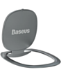 Baseus Invisible Phone Ring Holder Silver / SUYB-0S
