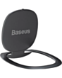 BASEUS INVISIBLE PHONE RING HOLDER TARNISH / SUYB-0A