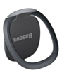 BASEUS INVISIBLE PHONE RING HOLDER TARNISH / SUYB-0A