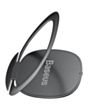 BASEUS INVISIBLE PHONE RING HOLDER TARNISH / SUYB-0A