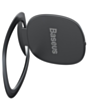 BASEUS INVISIBLE PHONE RING HOLDER TARNISH / SUYB-0A