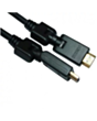Naqil HDMI VCOM CG503A (360°) 1.5 m