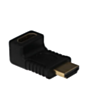 Переходник VCOM CA-320 HDMI/M-HDMI/F (90°)