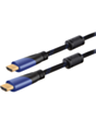 Naqil HDMI S-link SLX-250 Black