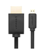 Кабель HDMI Ugreen Flat 1.5 м