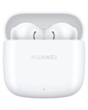 Наушники HUAWEI FreeBuds SE 2 Ceramic White 55036940