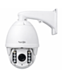 Kamera Navijin ICPD-N5022