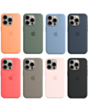 Qoruyucu örtük Apple iPhone 15 Pro Max Silicone Case W/MagSafe Black MT1M3ZM/A