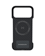 Qoruyucu örtük Magssory iPhone 17 Pro Max Aramid Zero CFB048 Black
