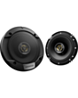 Avtomobil üçün dinamik Kenwood KFC-S1676EX