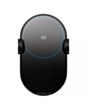 Mi 20W Wireless Car Charger / GDS4127GL