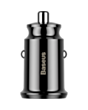 Avtomobil üçün adapter Baseus Grain CCALL-ML01