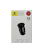 Avtomobil üçün adapter Baseus Grain CCALL-ML01