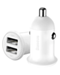 Avtomobil üçün adapter Baseus Grain CCALL-ML02