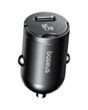 Avtomobil üçün adapter Baseus PrimeTrip VP2 C0206800