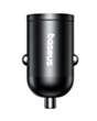 Avtomobil üçün adapter Baseus PrimeTrip VP2 C0206800