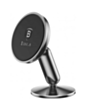 Baseus Magnet Car Holder / SUYZD-01