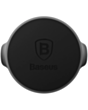 Telefon üçün tutacaq Baseus Small Ears SUER-C01 Black