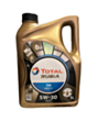 Mühərrik yağı Total Rubia Tir 9900 FE 5W-30 5 L