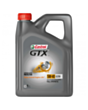 Mühərrik yağı Castrol GTX Ultraclean 5W40 A3\B4 4 lt