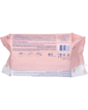 Nəm salfet Chicco Delicate 72 ədəd 8058664173778 