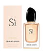 Qadın parfümü Giorgio Armani Si EDP 50 ml L4390404