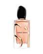 Qadın parfümü Giorgio Armani Si Intense EDP 100 ml LD695000