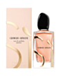 Qadın parfümü Giorgio Armani Si Intense EDP 100 ml LD695000