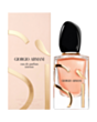 Qadın parfümü Giorgio Armani Si Intense EDP 50 ml LD694200