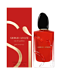Qadın parfümü Giorgio Armani Si Passione EDP 100 ml L8004000
