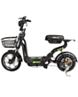 Elektrik velosiped Volta VSM