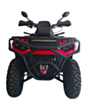 Kvadrosikl Mikilon Hammer 250 Touring Pro Red