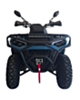 Kvadrosikl Mikilon Hammer 250 Touring Pro Blue