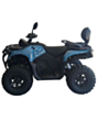 Kvadrosikl Mikilon Hammer 250 Touring Pro Blue