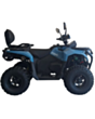 Kvadrosikl Mikilon Hammer 250 Touring Pro Blue