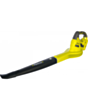 Аккумуляторный воздуходув Ryobi ONE+ Hybrid OBL1820H
