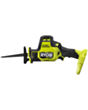 Akkumulyatorlu mişar Ryobi ONE+HP RRS18C-0