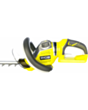 Akkumulyatorlu kolkəsən Ryobi Max Power RHT36B60R